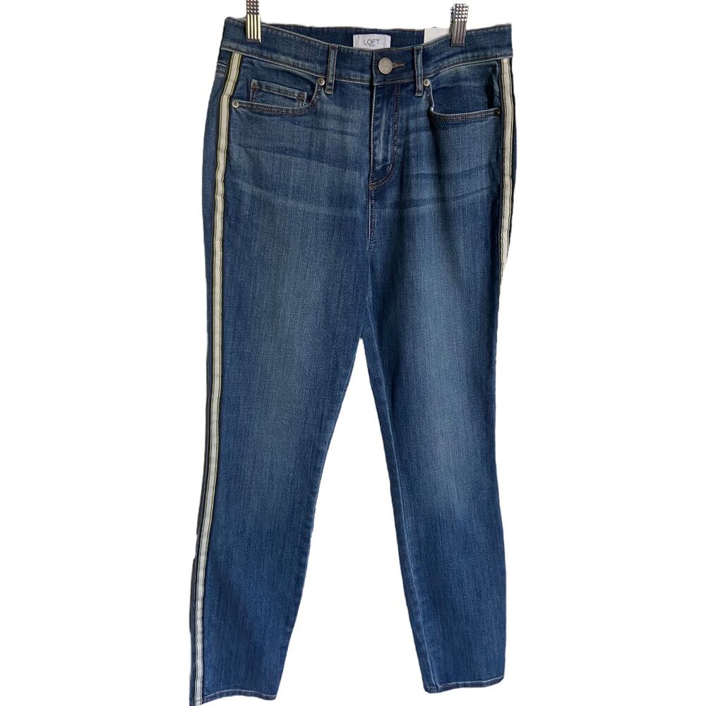 LOFT Womens Jeans Size 4 Ann Taylor Outlet High Rise Skinny Ribbon Trimmed NEW